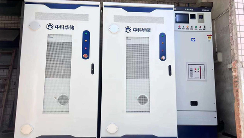 Se trata de un sistema de transmisión de energía eléctrica de alta potencia, con una capacidad de transmisión de energía de una potencia de 200 kW/400 kWh.