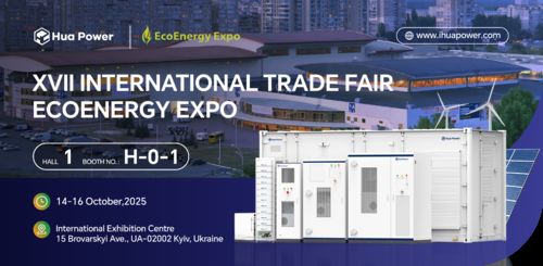 Últimos blogs de la empresa sobre Invitación. Hua Power presentará en la ECOENERGY EXPO 2025