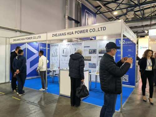 Últimos blogs de la empresa sobre Hua Power presenta soluciones de almacenamiento de energía GridFlex en ECOENERGY EXPO 2025 en Kiev
