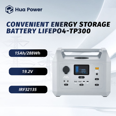 Buen precio gris/negro portátiles de la central eléctrica 300W TP300 en línea